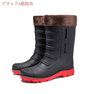 C Cu[c Y O 23-27.5cm  C o[u[c jp 傫TCY J Jp y G Lv tFX AEghA K[fjO _ ނ tBbVO tB[h
