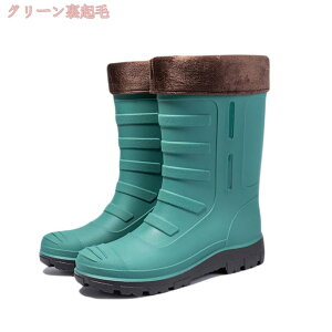 760~OFFN[| C Cu[c Y O 23-27.5cm  C o[u[c jp 傫TCY J Jp y G Lv tFX AEghA K[fjO _ ނ tBbV
