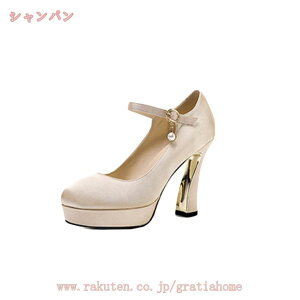 1000~OFFN[| ANXgbv pvX r  11cmq[ TCY fB[X  O Xg[ Xgbv Te sq[ nCq[ ᔽ Ȃ ₷ 