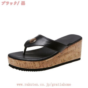 777~OFFN[|  T_ fB[X EFbW\[ xg ₷ 傫TCY q[ RtH[g 킢 t ~[  L  ɂȂ Ȃ T{T