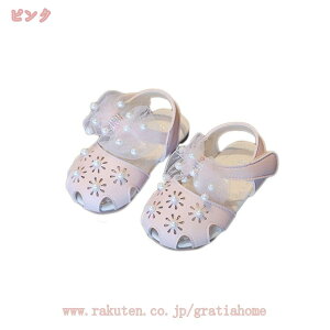  LbY ̎q  p[T_ Xb| T}[T_ T_ ₷ K[Y V[Y JWA o ʊw ʉ XN[ wZ XgbvT_ c