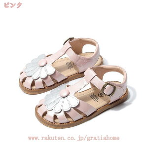 1000~OFFN[|  LbY ̎q  LLT_ Xb| T}[T_ T_ bxg ₷ K[Y V[Y JWA o ʊw ʉ XN[ wZ X