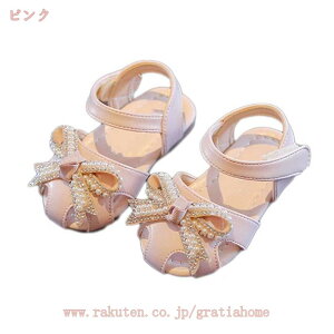 300~OFFN[| qǂC LbY V[Y ̎q T_ ₷ LbYT_ ~ _炩 ʊw y }WbN  T}[V[Y o r[` q t@bV 