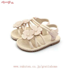  LbY ̎q  LLT_ Xb| T}[T_ T_ bxg ₷ K[Y V[Y JWA o ʊw ʉ XN[ wZ XgbvT_ 