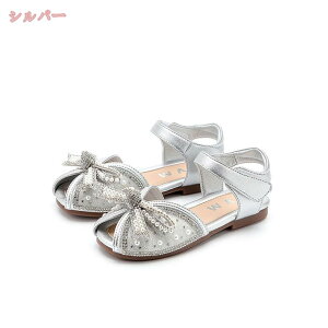 1000~OFFN[| K[Y ̎q T_ hXV[Y qC  _ ~ y o bVT_ tH[}C { sAm\ t  p[eB[p 