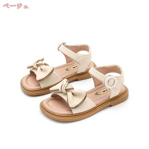 1000~OFFN[| qC LbY V[Y T_ bVT_ X|[cT_ Y r[`T_ ̎q  IV NbV _炩 y y ₷ ₷ 