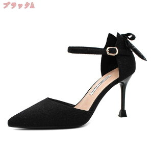 1000~OFFN[| rW[ nCq[ fB[X 8cm q[ sq[ ɂȂ nCq[ |CebhgD ₷ r ItBX tH[}  񎟉 p[eB[ ANX