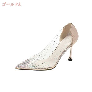 1000~OFFN[| fB[X nCq[ pvX r 傫TCY Ƃ񂪂gD q[ V[Y sq[ 9cmq[ fB[X CXg[t r p[eB[ Nu ϑ 傫