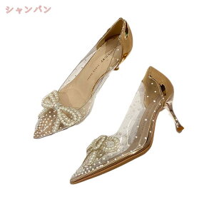 777~OFFN[| |Cebh pvX fB[X nCq[ rW[ 7cmq[ ɂȂ ₷ ɂ C sq[ _炩 p[eB[ tďH 傫TCY ʋ r ZN