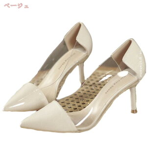 |Cebh pvX fB[X nCq[ Ip[h 8cmq[ ɂȂ ₷ ɂ C sq[ _炩 p[eB[ tďH 傫TCY ʋ r ZNV[ p[eB