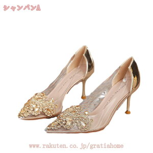 1000~OFFN[| pvX ɂȂ  pvX |CebhgD rW[ q[9cm CXg[t V[Y EFfBOV[Y nCq[ sq[ r uC_V