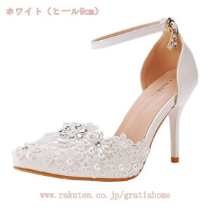 777~OFFN[| pvX ɂȂ nCq[ 7cmq[ r |CebhgD ԕ [X  zCg Xgbv pvX f[g  p[eB[ w tH[} sq[ ɂ