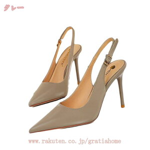 pvX ɂȂ ₷  y obNXgbvt |CebhgD 9.5cmq[pvX Xgbv ׂ Zp[g obNXgbv 傫TCY TCY  u