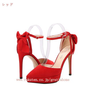 777~OFFN[| sq[ 12cm Lo pvX T_ nCq[ 傫TCY |CebhgD XG[h T_ ɂȂ { 񎟉  Ӊ \ I Xg[