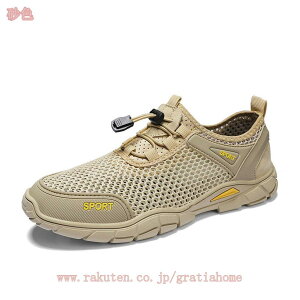 1000~OFFN[| 񂾂 Y 傫TCY h[R[h Xbp OJ񂾂 vC  v  I[vgD rWlX r[` y _炩 ʋC Ȃ 傫 ~ V