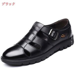 760円OFFクーポン ビジネスシューズ メンズ 紳士靴 本革 通勤 ローファー カジュアル サンダル 快適 軽量 歩きやすい 大きいサイズ メッシュ 通気性 防臭 就職 結婚式 男性用 革靴 夏用 ぺった