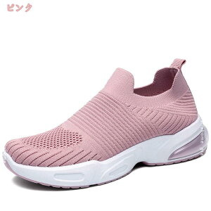 777~OFFN[| Xb| Xj[J[ EH[LO V[Y RȂ ₷ bV y fB[X i[X  C 㗚 fB[X Xj[J[ ЂȂ Xb| ʋC y