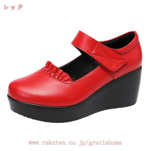 ꃍ[t@[ fB[X EH[LOV[Y fB[X fB[X Xj[J[ Xj[J[ꃌfB[X fbLV[Y r JWApvX fB[X EGbW\[ 