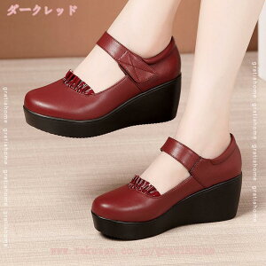 777~OFFN[| ꃍ[t@[ fB[X EH[LOV[Y fB[X fB[X Xj[J[ Xj[J[ꃌfB[X fbLV[Y r JWApvX fB[X 