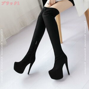 fB[X nCq[ O u[c 傫TCY 14.5cmq[ j[nC Ou[c j[nCu[c sq[ TCY ɂȂ ₷ tH~ h JWA   XG[