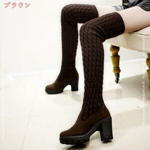 300~OFFN[| 3WAY ܂Ԃ j[nCu[c Ou[c jbgu[c jbg ؂ r fB[X H~ q[ ɂȂ Xgb` h ru[c O   _炩 