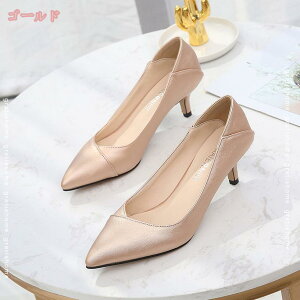 傫TCY pvX ɂȂ ₷  |CebhgD sq[ fB[X TCY  ubN bh S[h Vo[  n ItBX rWlX ʋ r 