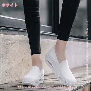 300�~OFF�N�[�|�� �i�[�X�V���[�Y ���f�B�[�X �X���b�|�� �X�j�[�J�[ ���b�V�� �y�� �Ō� ��� �h�L �}�}�V���[�Y �����₷�� ���Ȃ� ��� ��ƌC �����d�� ����V���[�Y ���� ����ɂ��� ��