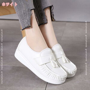 1000~OFFN[| Xj[J[ Xb| i[XV[Y fB[X  tďH~ JWA 4cmq[Xj[J[ Ȃ ꂢ E₷ d [Jbg ^bZ ~