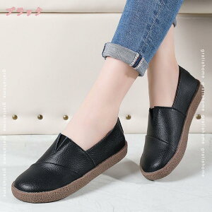 レディース ウォーキングシューズ シンプル 歩きやすい 白 滑りにくい ふかふか 屈曲 臭わない 走れる 軽量 長時間 カジュアルシューズ ミセスファッション 流行り 長時間仕事 アウトドア散