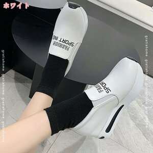 760~OFFN[| ₷ Xb| fB[X [t@[   r C Xj[J[ 25.0cm [Jbg EhgD JWA Xb| Xj[J[/F  ʊw s 