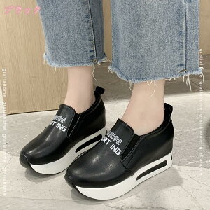 ₷ Xb| fB[X [t@[   r C Xj[J[ 25.0cm [Jbg EhgD JWA Xb| Xj[J[/F  ʊw s ubN [J