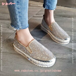 500円OFFクーポン 厚底 スリッポン スニーカー レディース 3cmヒール カジュアルシューズ キラキラ 春夏秋冬 大人 カジュアルスタイル 厚底スニーカー 黒 シルバー デッキシューズ 疲れにくい