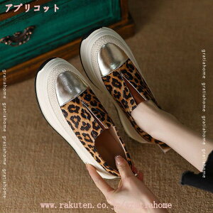 スリッポン スニーカー シューズ ローカット フラット サイドゴア スエード 厚底 プラットフォーム レディース 春夏 秋 冬 ブラック ラウンドトゥ インヒール レオパード 豹柄 低反発 無地