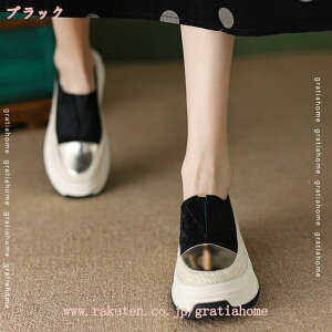 1000円OFFクーポン スリッポン スニーカー シューズ ローカット フラット サイドゴア スエード 厚底 プラットフォーム レディース 春夏 秋 冬 ブラック ラウンドトゥ インヒール レオパード 豹