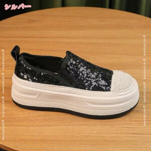 1000円OFFクーポン 大きいサイズ 歩きやすい スリッポン レディース 厚底靴 スニーカー キラキラ ラメスリッポン 夏 黒 疲れない ぺたんこ フラットシューズ カジュアル 通勤 通学 痛くない シ