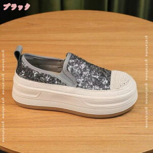 777~OFFN[| 傫TCY ₷ Xb| fB[X C Xj[J[ LL Xb|   Ȃ ؂ tbgV[Y JWA ʋ ʊw ɂȂ V