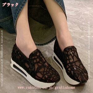 760~OFFN[| Xj[J[ Xb| fB[X [t@[ ₷ bV [Jbg RtH[g XpR[ 5cm vbgtH[ ₷ y K IV 