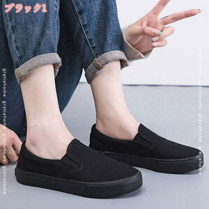 Xb| [t@[ fB[X  ₷ LoX   傫TCY   JWAV[Y tbgV[Y Ȃ Xj[J[ [Jbg s ʊw 