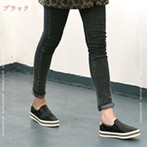 777~OFFN[| Xb| fB[X JV  tbgq[ EhgD TChSA Xj[J[ [Jbg O TCY NbV XbvI   [t@[ 