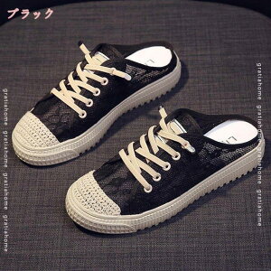 1000~OFFN[| ƂȂ Xj[J[ fB[X ԕ[X Xb| ~[ Xbp T_ ʋC ₷ JWAV[Y [XAbv [t@[ s  R[f