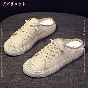 500~OFFN[| ƂȂ Xj[J[ fB[X ԕ[X Xb| ~[ Xbp T_ ʋC ₷ JWAV[Y [XAbv [t@[ s  R[fB