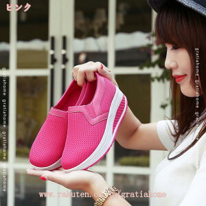 fB[X tbgV[Y Xb| Xj[J[  i[XV[Y D^ fB[XV[Y EH[LOV[Y r y [t@[ Ōt ƌC ₷ Ȃ wl