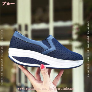 760~OFFN[| fB[X tbgV[Y Xb| Xj[J[  i[XV[Y D^ fB[XV[Y EH[LOV[Y r y [t@[ Ōt ƌC ₷