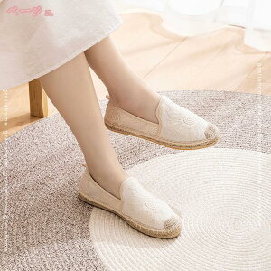 300~OFFN[| GXph[ fB[X Xb| T_ ԕ hJ [X   ʋC ؂ tbgV[Y W[g x[W   ₷ ₷ [