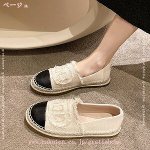 777~OFFN[| Xb| fB[X GXph[   x[W LoX JWA ʋC ~ y ؂ tbgV[Y ₷ Ȃ ₷ [t@