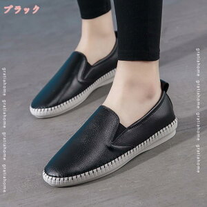 777~OFFN[| 傫TCY Xb| Xj[J[ fB[X y ؂ ₷ Xb|Xj[J[ tbgV[Y [t@[ JWAV[Y Ȃ wlC 