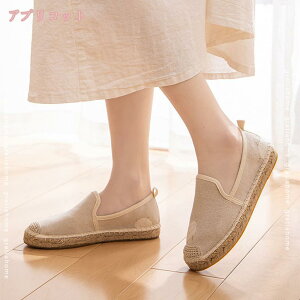 GXph[ fB[X  Xb| T_  zCg ʋC ؂ tbgV[Y LoX 24.5cm   ₷ ₷ [t@[ JV JWA t