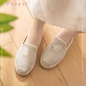 300~OFFN[| GXph[ fB[X  Xb| T_  zCg ʋC ؂ tbgV[Y LoX 24.5cm   ₷ ₷ [t@[ JV