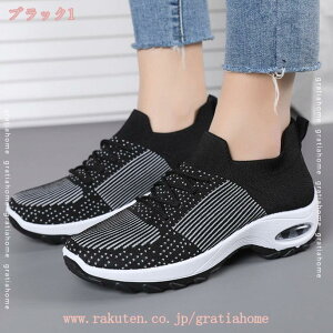 777~OFFN[| EH[LOV[Y fB[X [XAbv Xj[J[ D^ fbLV[Y jO Xb|  ƌC i[XV[Y Ōt GANbV  Xg