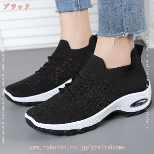 300~OFFN[| EH[LOV[Y fB[X [XAbv Xj[J[ D^ fbLV[Y jO Xb|  ƌC i[XV[Y Ōt GANbV  Xg